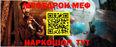 СК Изобильный