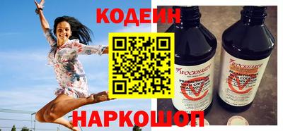 СК Изобильный