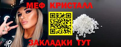 2c-b Ирбит