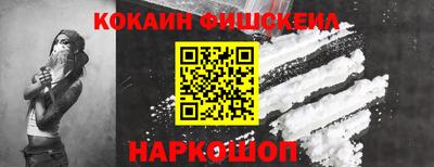 каннабис Ипатово