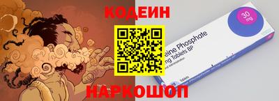 2c-b Ирбит