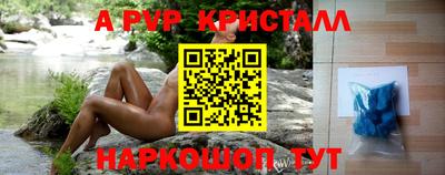 2c-b Ирбит