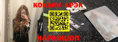 СК Изобильный