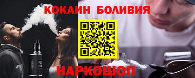 каннабис Ипатово