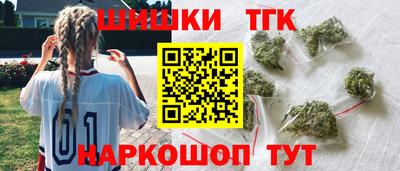 2c-b Ирбит