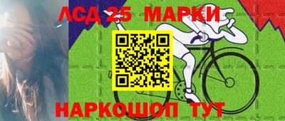 2c-b Ирбит