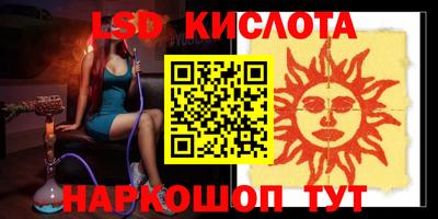2c-b Ирбит