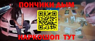 2c-b Ирбит