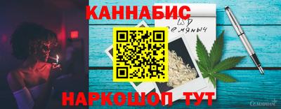 СК Изобильный