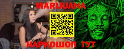 2c-b Ирбит