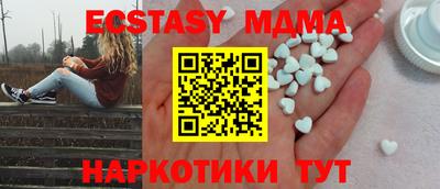 СК Изобильный