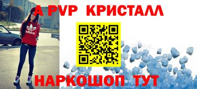 каннабис Ипатово
