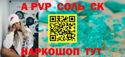 2c-b Ирбит