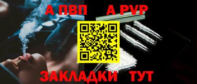 СК Изобильный