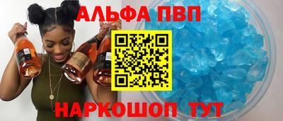 СК Изобильный