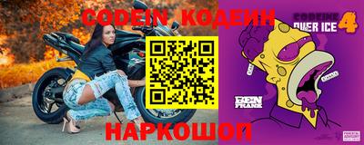 СК Изобильный