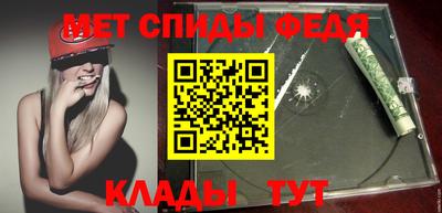2c-b Ирбит