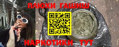 2c-b Ирбит