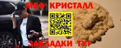 СК Изобильный
