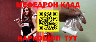 СК Изобильный