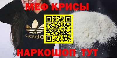 СК Изобильный