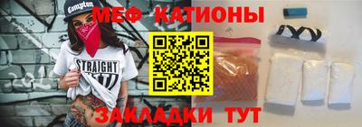 2c-b Ирбит
