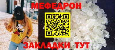 каннабис Ипатово
